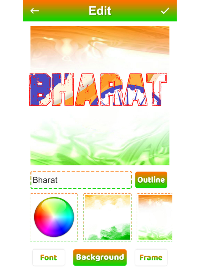 Independent Day Letter Maker