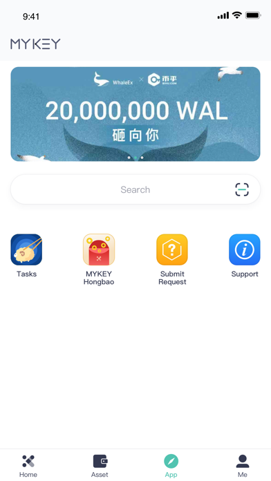 MYKEY Screenshot