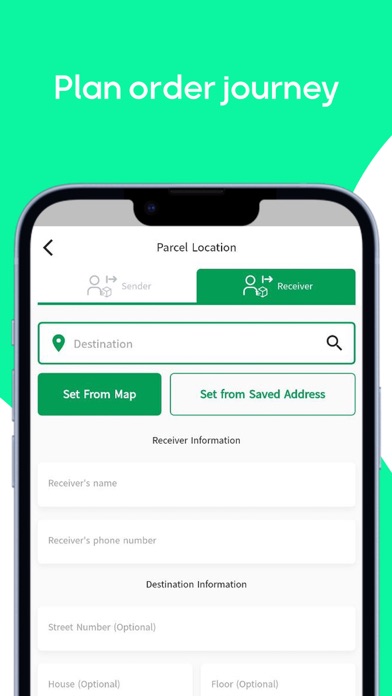 Aamer Parcel Screenshot