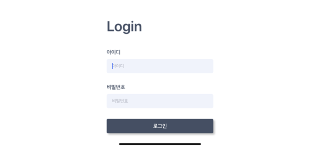 Oh-Pass(圖1)-速報App