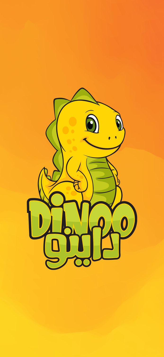 Dinoo داينو