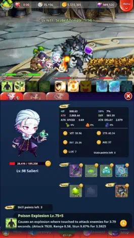 Game screenshot Merging poison by Salieri hack