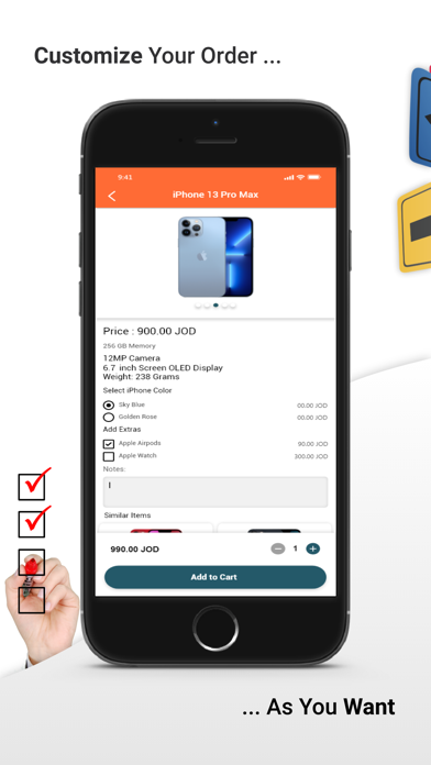 ShopFully Jo Screenshot