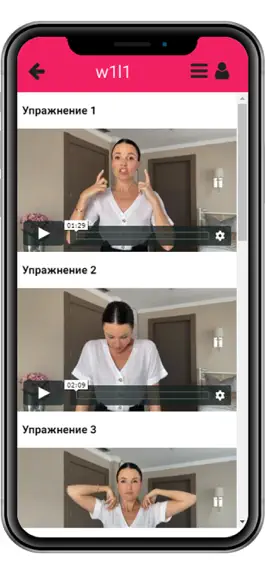 Game screenshot FIT FACES apk