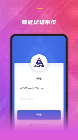 Game screenshot ACME SmartPitch mod apk