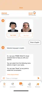 Primehealth ME screenshot #3 for iPhone