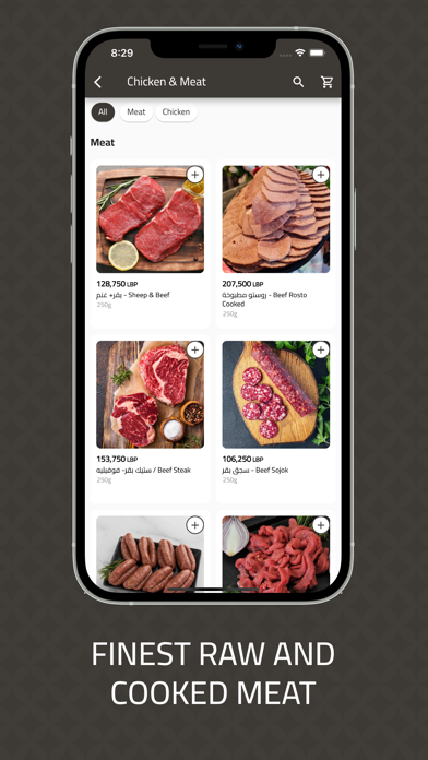 Fakhani Gourmet Screenshot