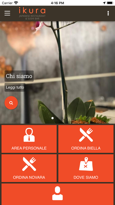 Screenshot #1 pour Ikura