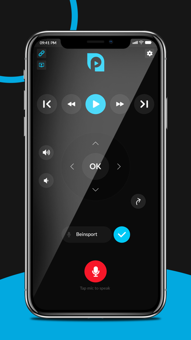 Cinema Prime RC Screenshot