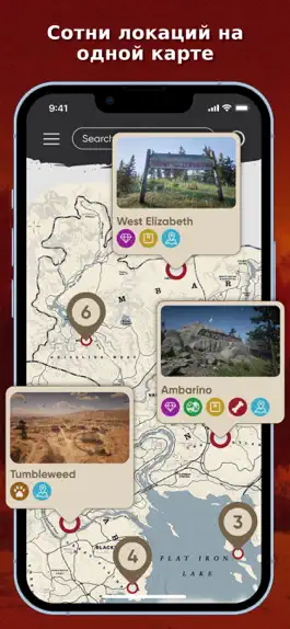 Game screenshot Cheats for Red Dead Redemption mod apk
