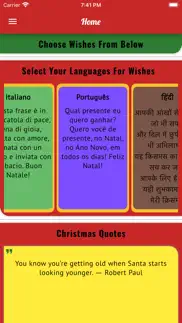 christmas wallpapers 2022 2023 problems & solutions and troubleshooting guide - 3