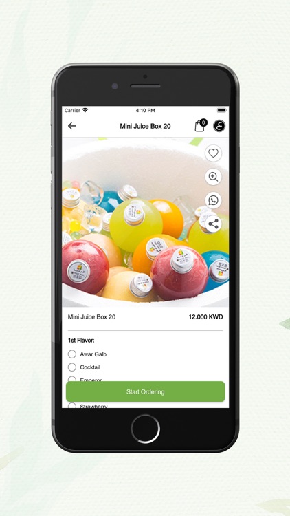 Fruit box - فروت بوكس screenshot-4