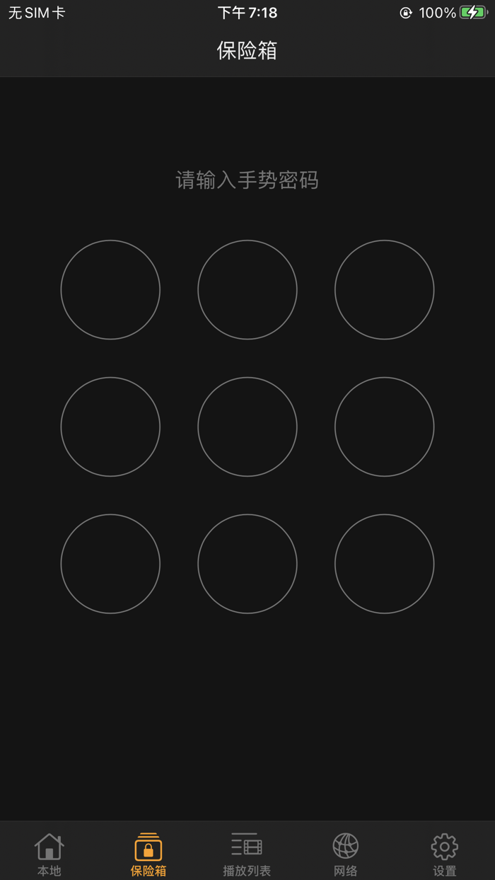 轻剪辑 - 简单视频编辑