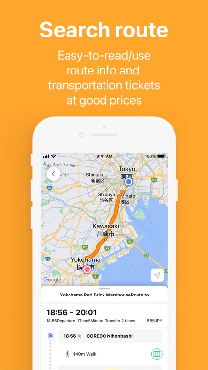 my route - Outing & Route screenshot-3