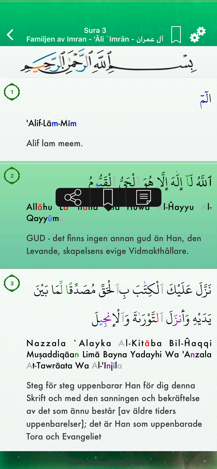 Quran Tajweed Pro in Swedish