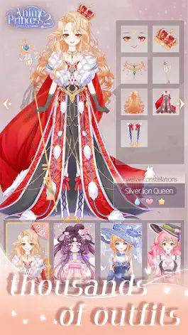 Game screenshot Anime Princess 2：Dress Up Game hack