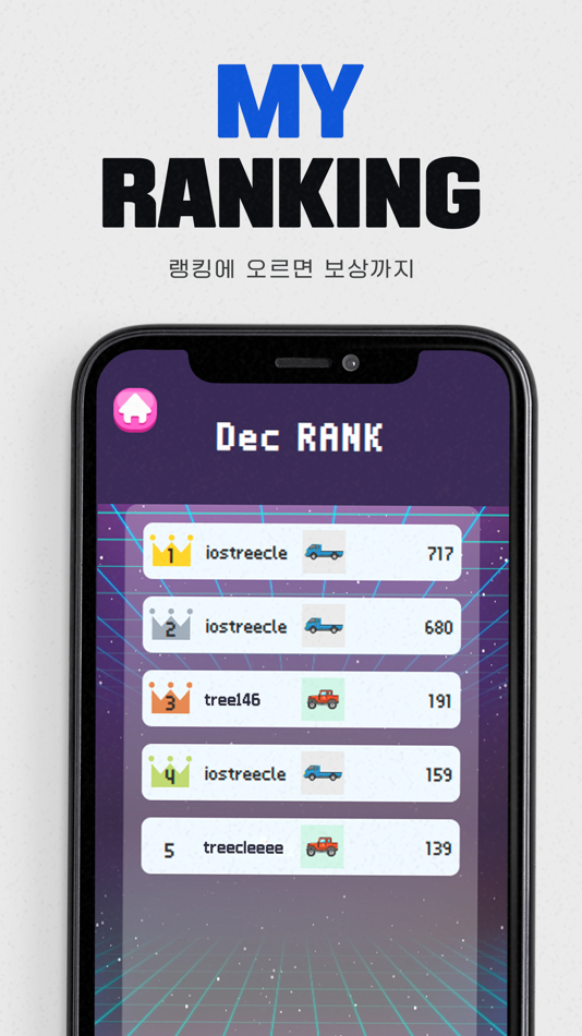 #4. TRCL 게임 (iOS) 由: CarTree Co., Ltd.
