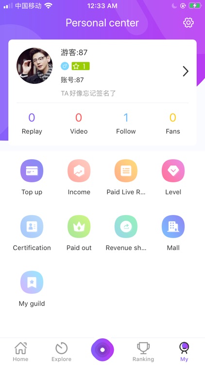 My@Live screenshot-3