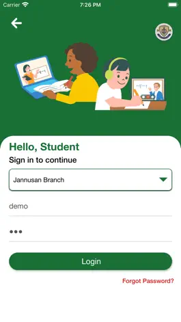 Game screenshot NHS Bahrain hack