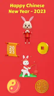 chinese new year - wasticker problems & solutions and troubleshooting guide - 1