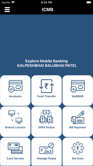 Indore Cloth Market Co Op Bank Screenshot