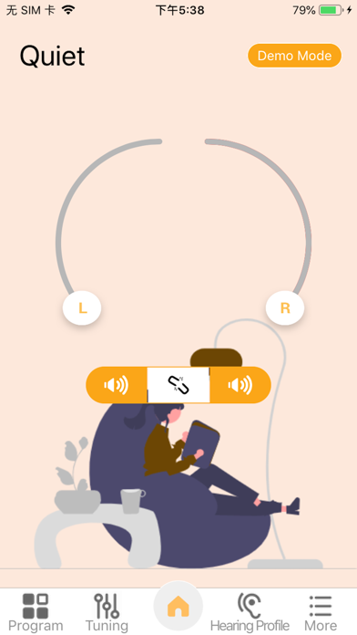 Ear Union Screenshot