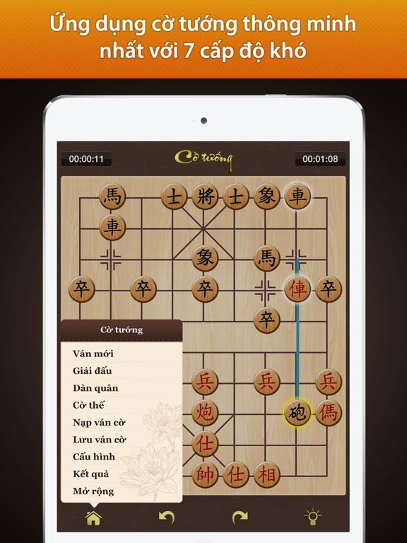 Screenshot #4 pour Cờ Tướng Viet Nam