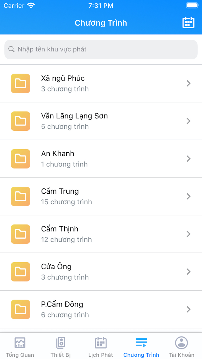 IPFM - Truyền thanh thông minh