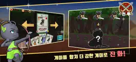 Game screenshot 앤투라인 hack
