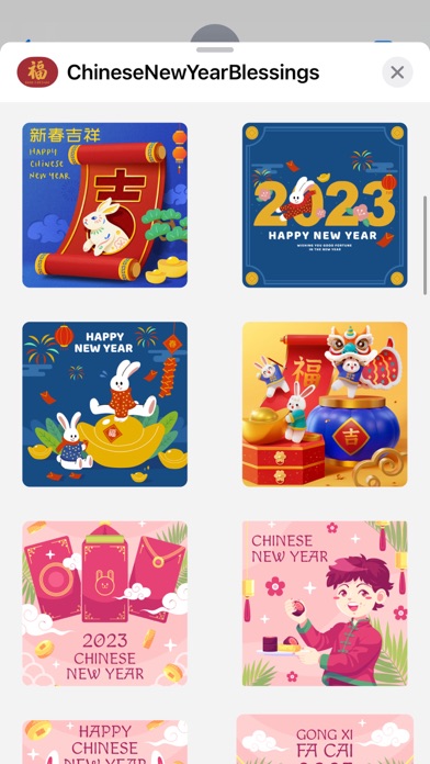 Chinese New Year Blessingsのおすすめ画像3