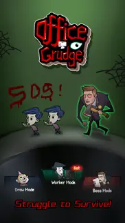 office grudge айфон картинки 1