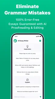 essay writer ai editor problems & solutions and troubleshooting guide - 3