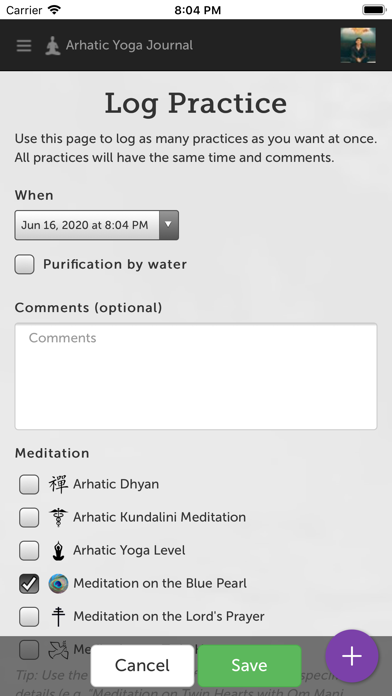 Arhatic Yoga Journal Screenshot