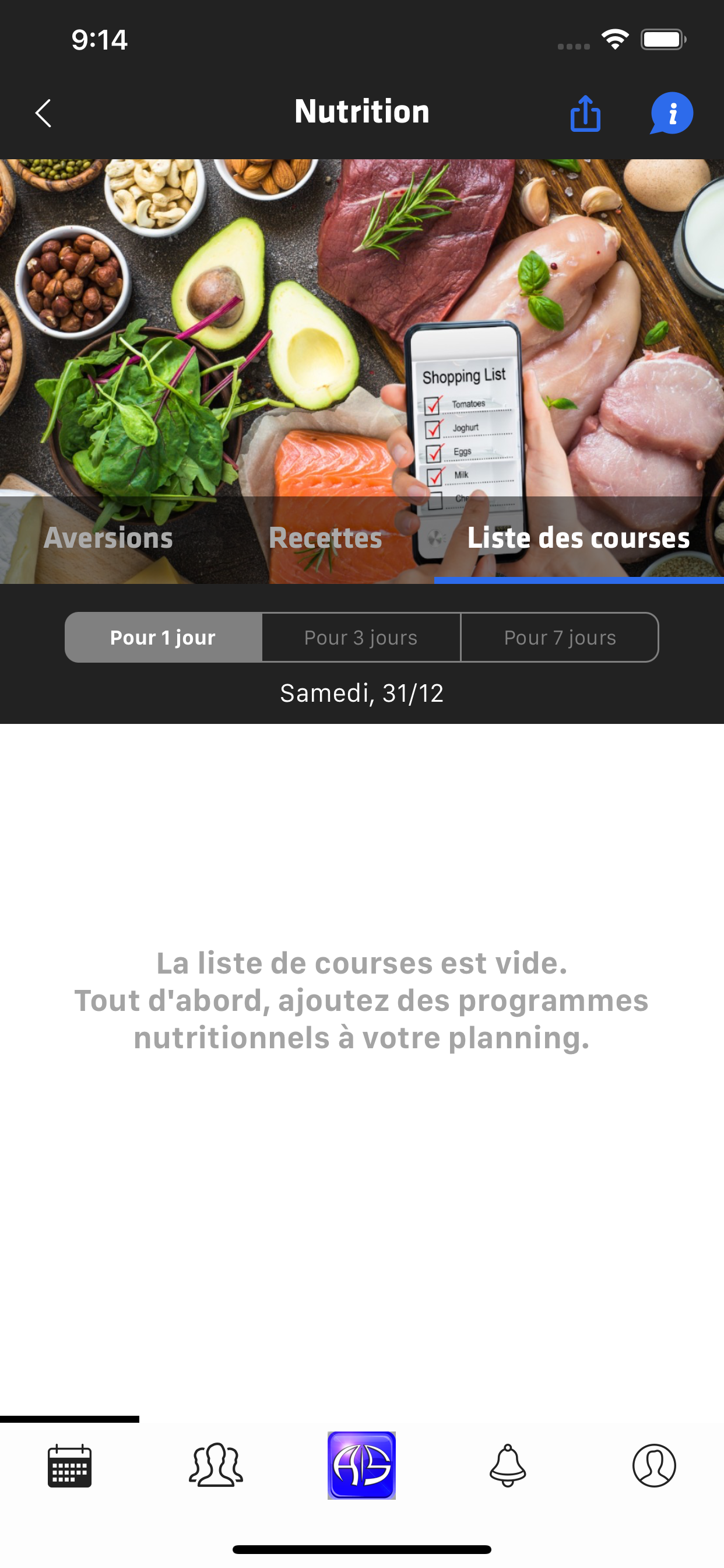 AnderSport App