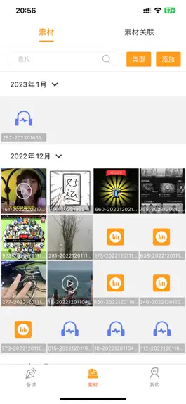 Game screenshot Alive Real apk