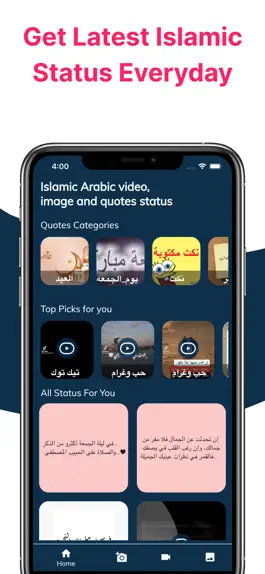 Game screenshot Islamic video status apk