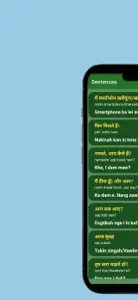 Spoken Mizo (Hindi to Mizo) screenshot #2 for iPhone