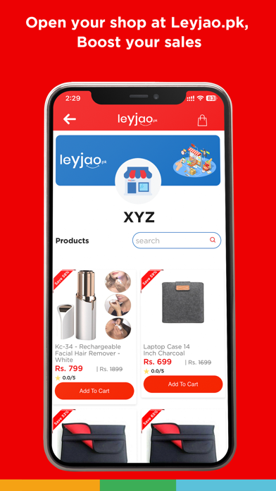 leyjao.pk Screenshot