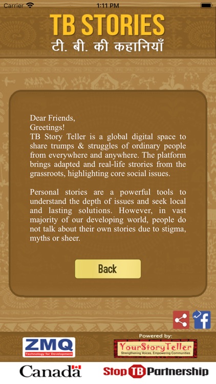 TBStoryTeller screenshot-3