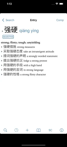 Game screenshot CJKI Chinese-English Dict. apk