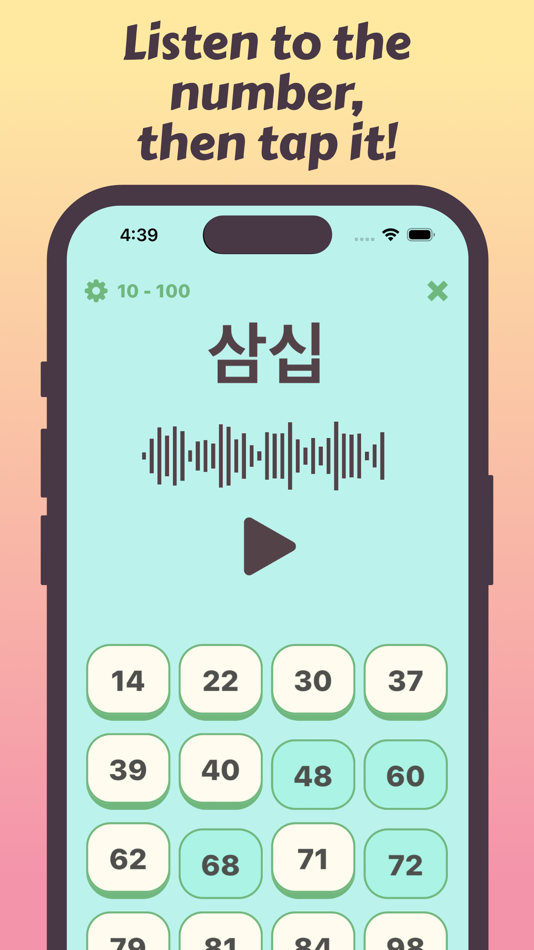 #2. Foreign Number Bingo (iOS) 由: Allen Ussher