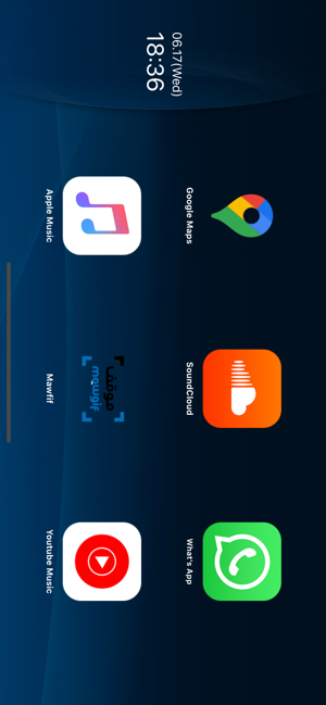 Guide ME KSA(圖4)-速報App