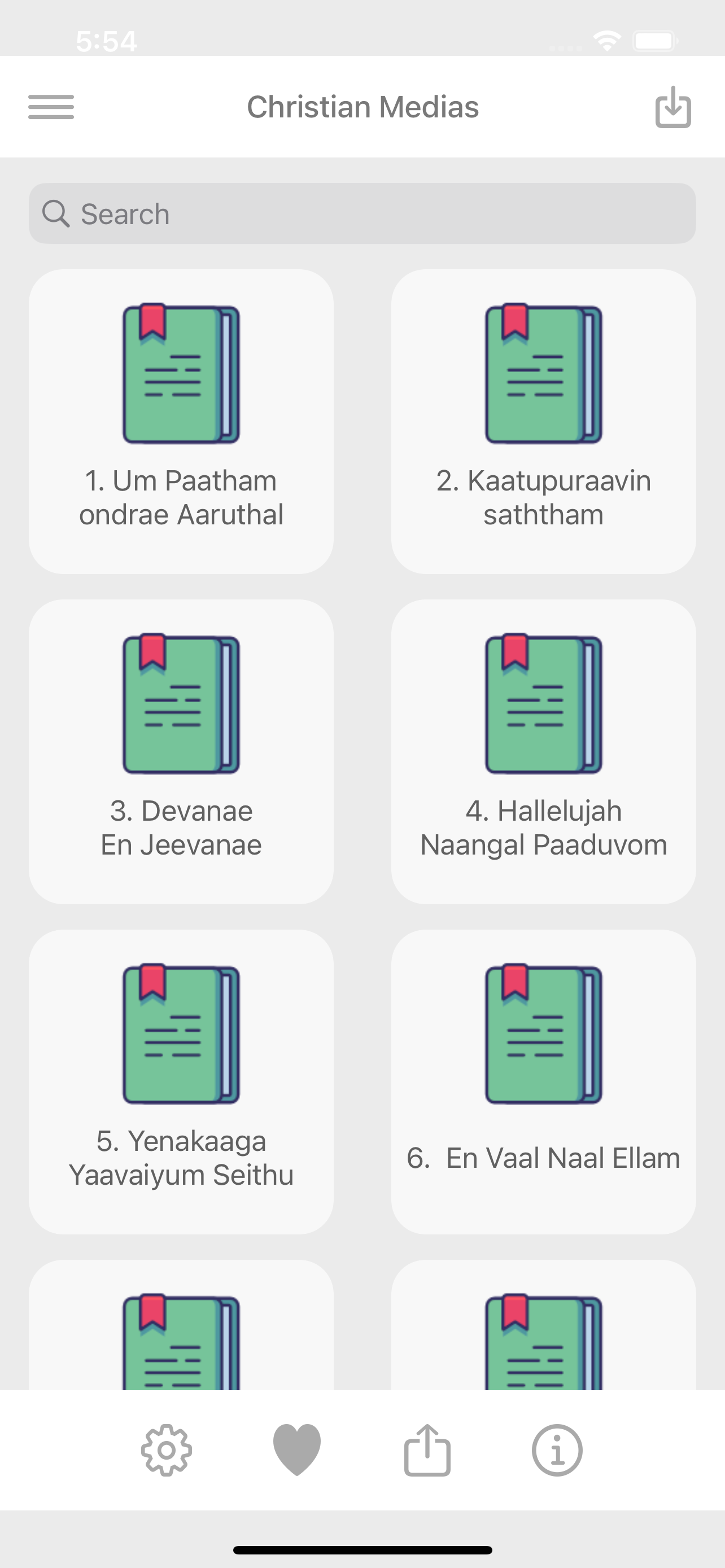 Tamil Christians Songs Lyrics