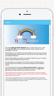 new rainbow chinese takeaway iphone screenshot 1