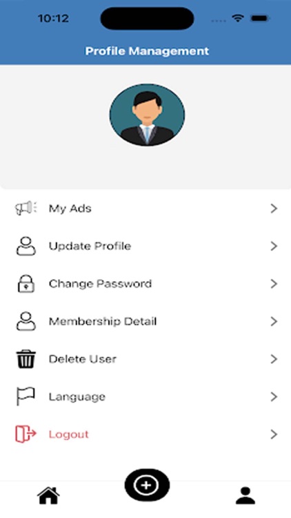 M&C Iraq Advertisement