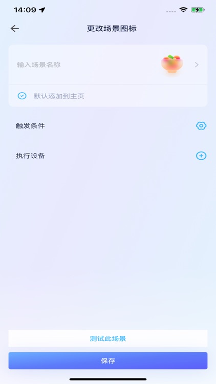 豪宅印象