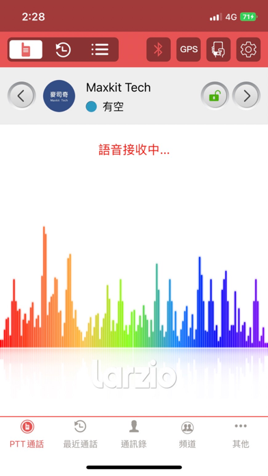 Larzio Screenshot