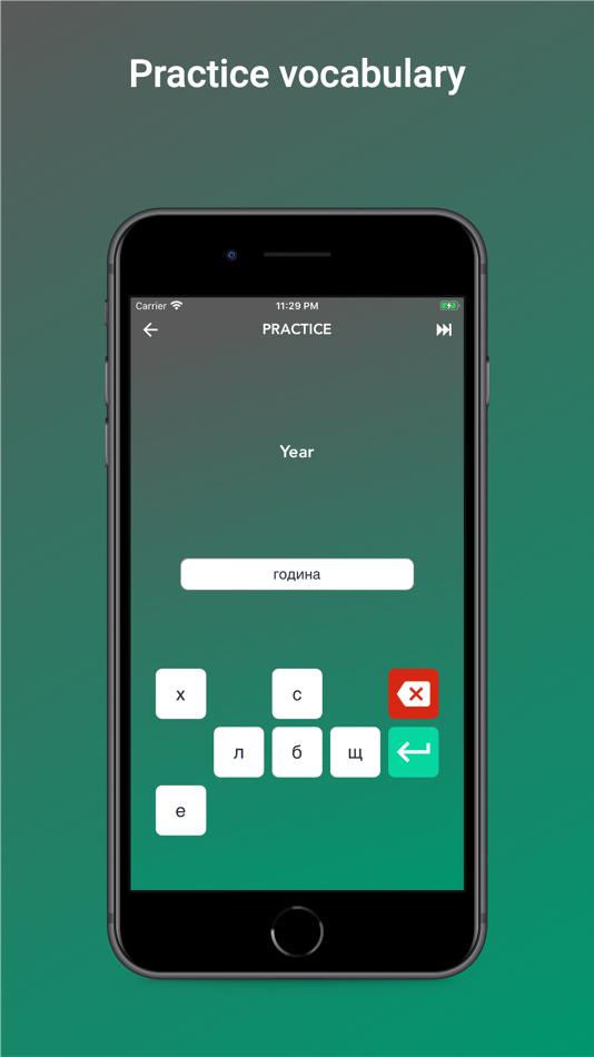 #4. Tobo: Learn Bulgarian Words (iOS) Podle: Utku Uysal