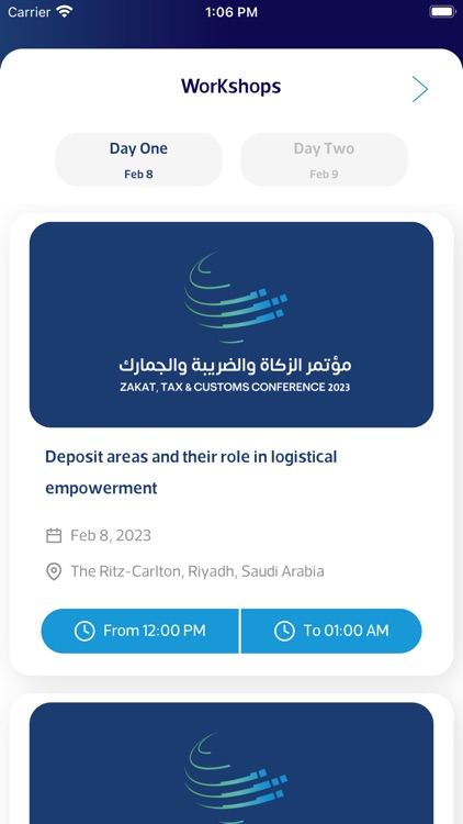 ZTC Conference screenshot-3