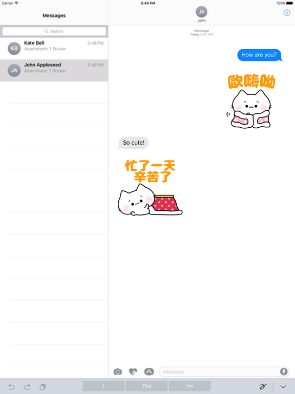 Screenshot #4 pour 愛撒嬌的貓咪4【冬季＆過年篇】4
